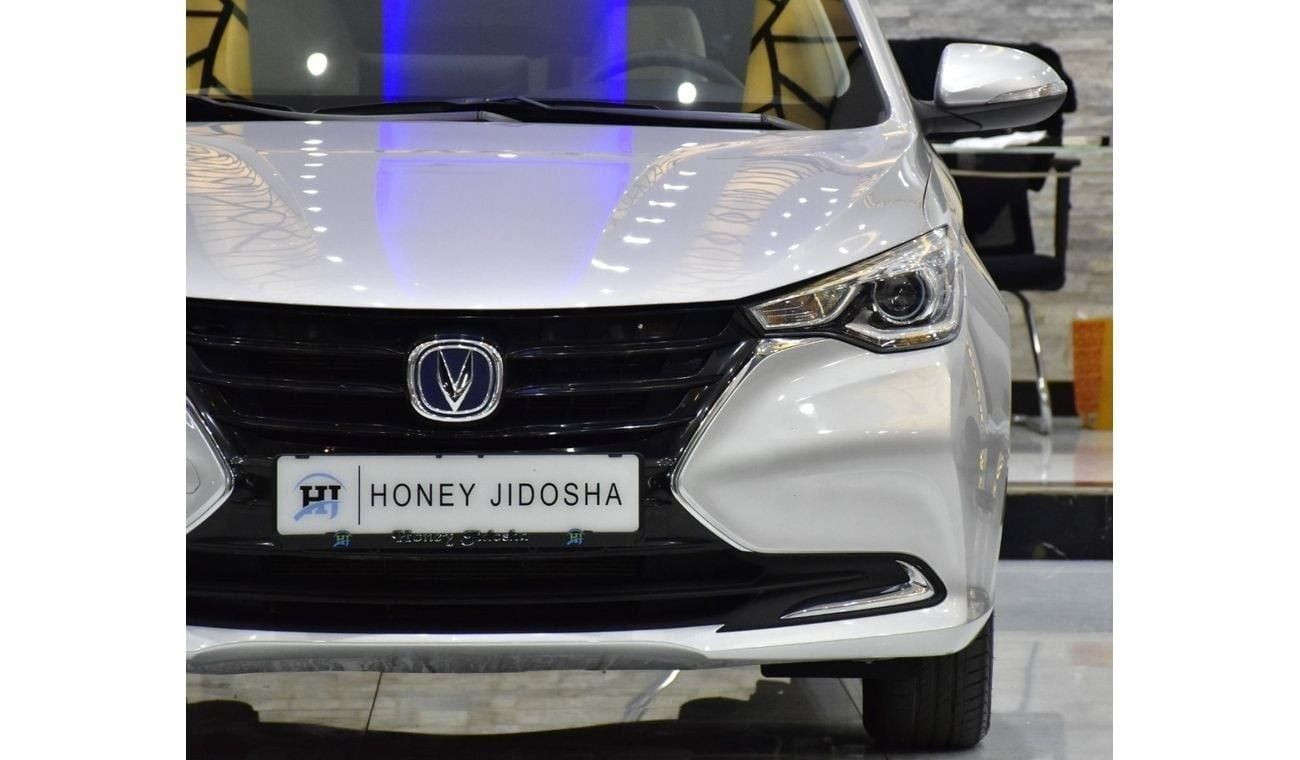 تشنجان الس فين EXCELLENT DEAL for our Changan Alsvin 1.5L ( 2024 Model ) in Silver Color GCC Specs
