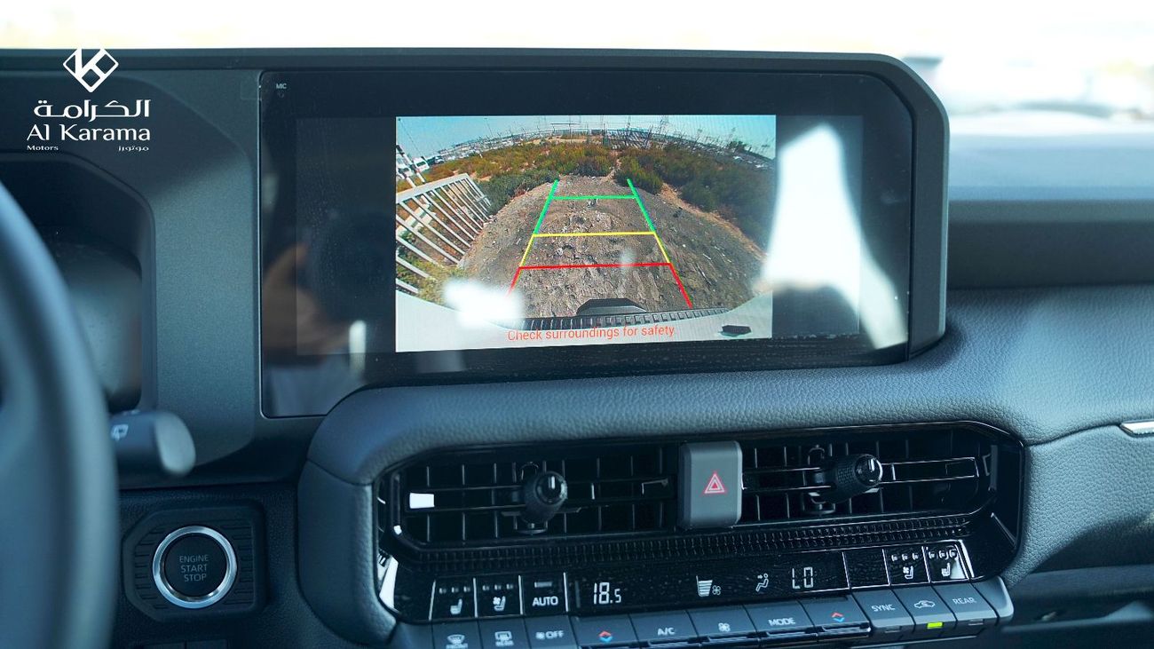 Toyota Prado Adventure 2.8L Diesel - Automatic 7 Seater SUV with Ventilated Seats | Rear Camera | Diff Locks