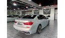 بي أم دبليو M760 XDRIVE 760Li MKIT INDIVIDUAL SPECIAL ORDER