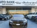 BMW M850i Std 4.4L