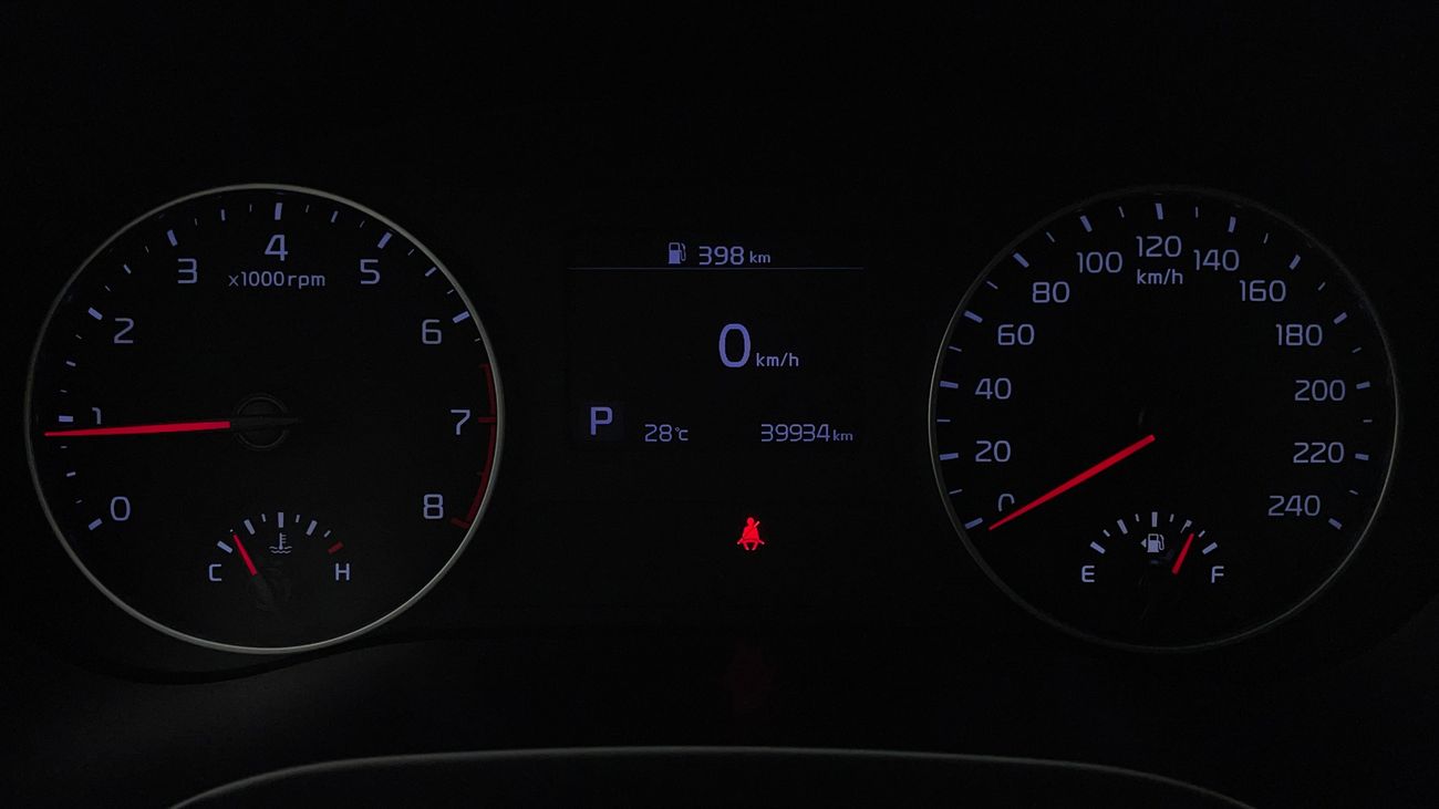 كيا سيلتوس LX 1.6 | بدون دفعة مقدمة | اختبار القيادة في المنزل