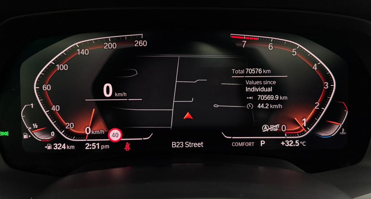 BMW X5 40i XDrive | 7 Seater SUV