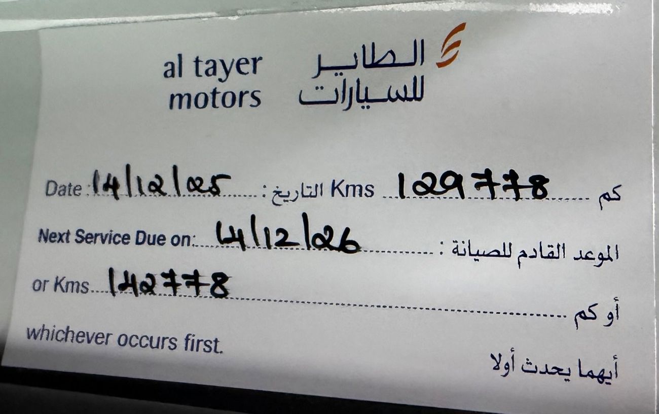 Land Rover Range Rover Sport HST P400 3.0L