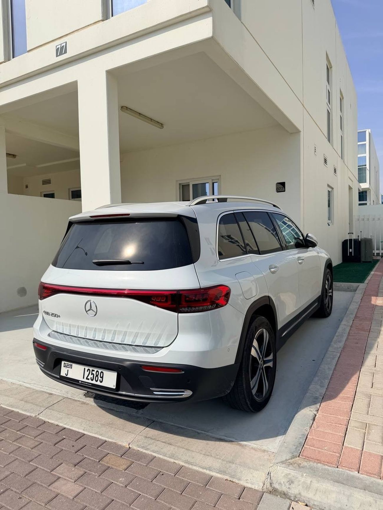 مرسيدس بنز EQB 250 250 Plus