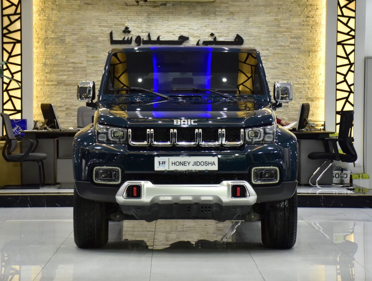 BAIC BJ40 HONOR EXCELLENT DEAL for our BAIC BJ40L ( 2023 Model ) in Blue - Green Color GCC Specs