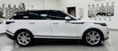 Land Rover Range Rover Velar P250 S 2.0L Petrol