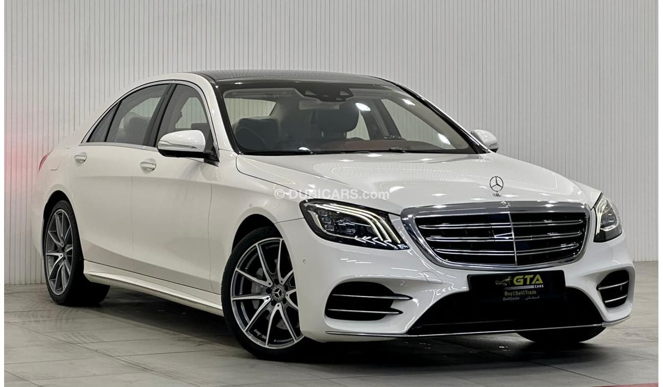 مرسيدس بنز S 560 اكسكلوسيف نسخة 2018 Mercedes Benz S560 4Matic, February 2024 Mercedes Warranty, Full Mercedes Servic