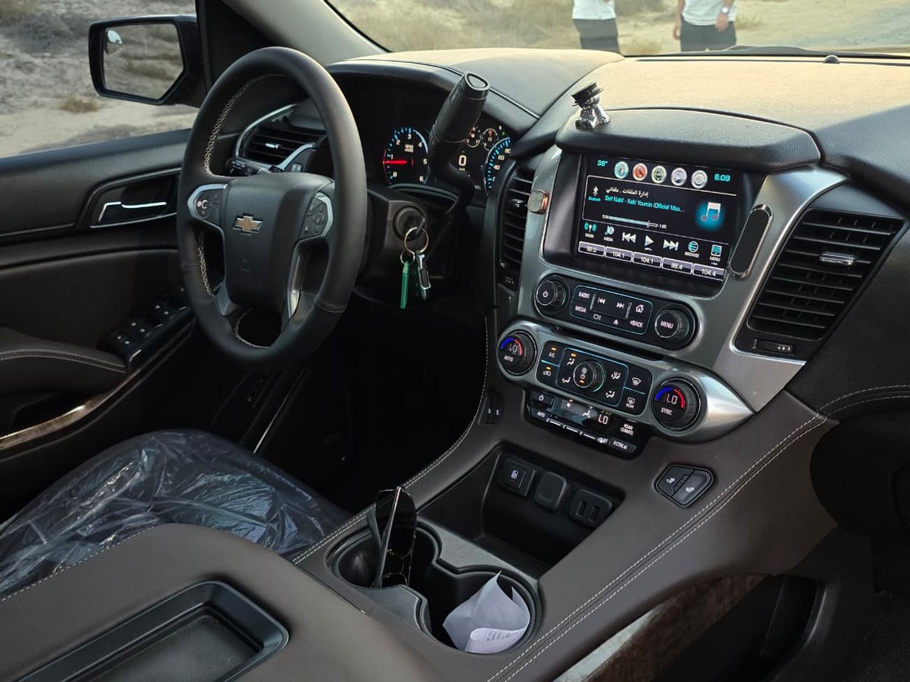 Chevrolet Tahoe Z71 5.3L