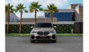 BMW X5 50i M Sport X-Drive 50i | 4,896 P.M  | 0% Downpayment | Full Agency History!