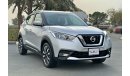 Nissan Kicks PRISTINE CONDITION