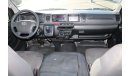 Toyota Hiace MID ROOF 15 SEATER BUS