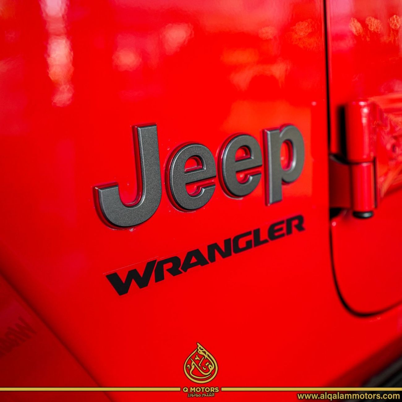 Jeep Wrangler Rubicon