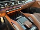 Mercedes-Benz GLS 450 4MATIC