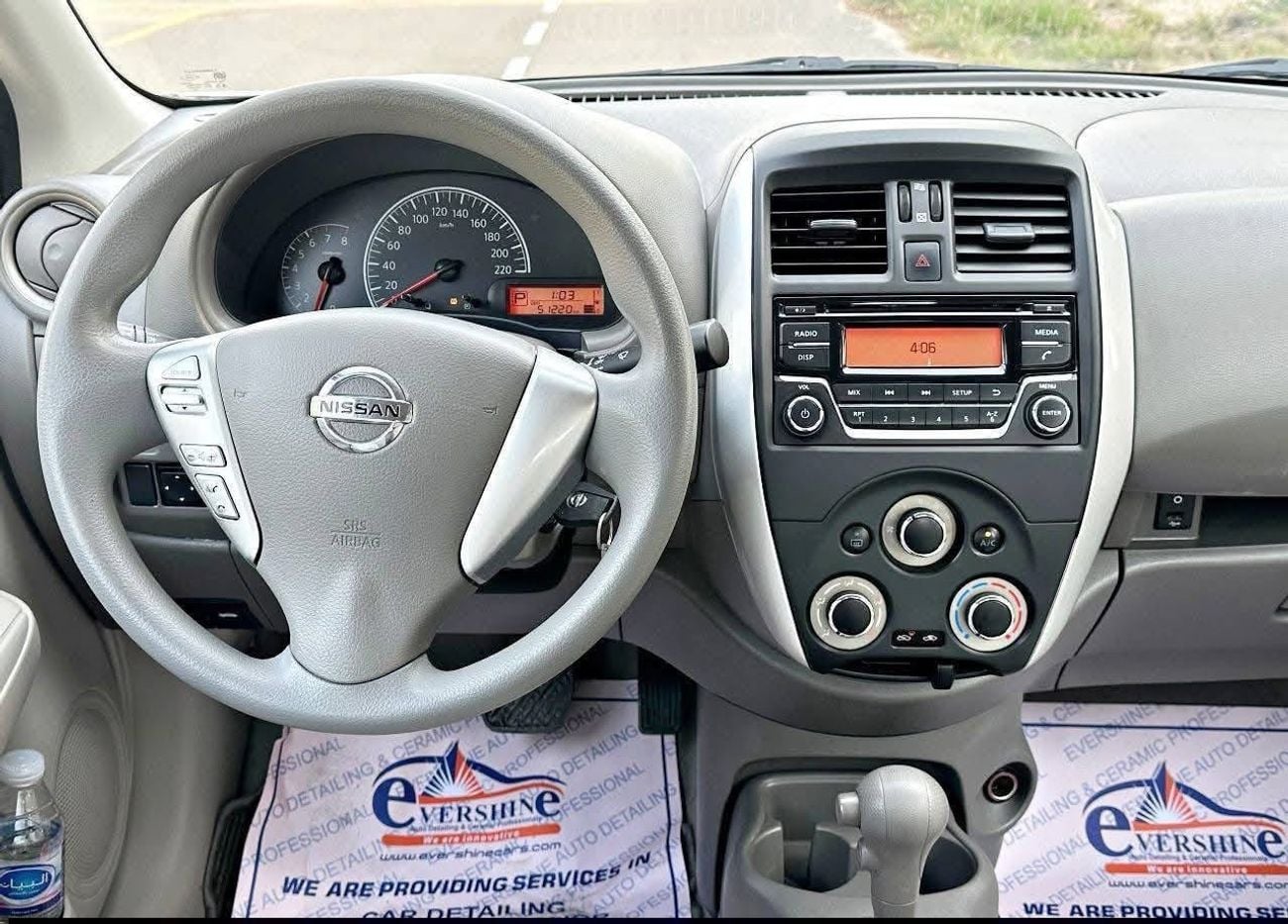 Nissan Sunny S