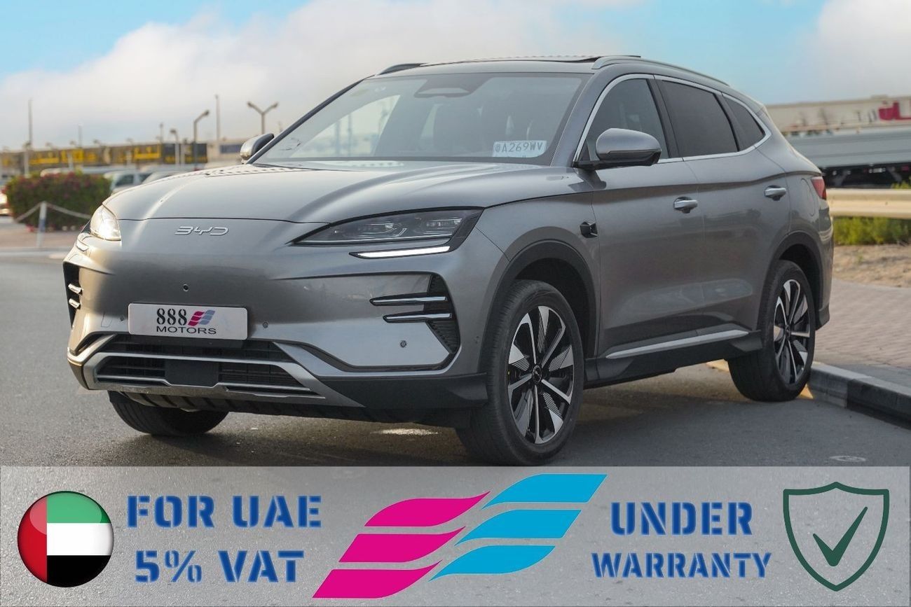 بي واي دي سونغ بلس 2025 BYD Song Plus Smart Driving Edition 605km Flagship Silver 0Km