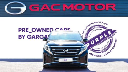 GAC M8 7 Seat Easy Access Car! Warranty, Certified & Sold by Purple Pre-Owned Gargash Moto