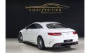 Mercedes-Benz S 63 AMG Coupe twin-turbo