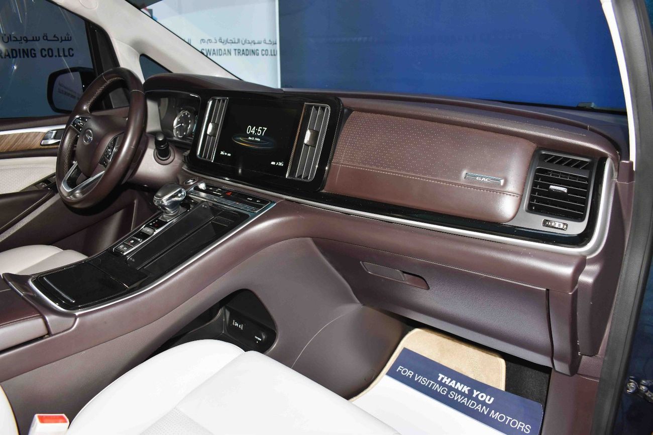 جي إي سي GN8 FROM 989 PM.