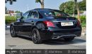 Mercedes-Benz C 300 Luxury AMG
