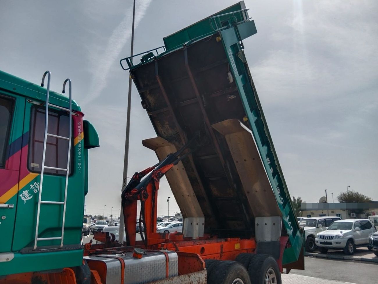Mitsubishi Supergreat MITSUBISHI SUPER GREAT DUMPER RIGHT HAND DRIVE(PM40233)