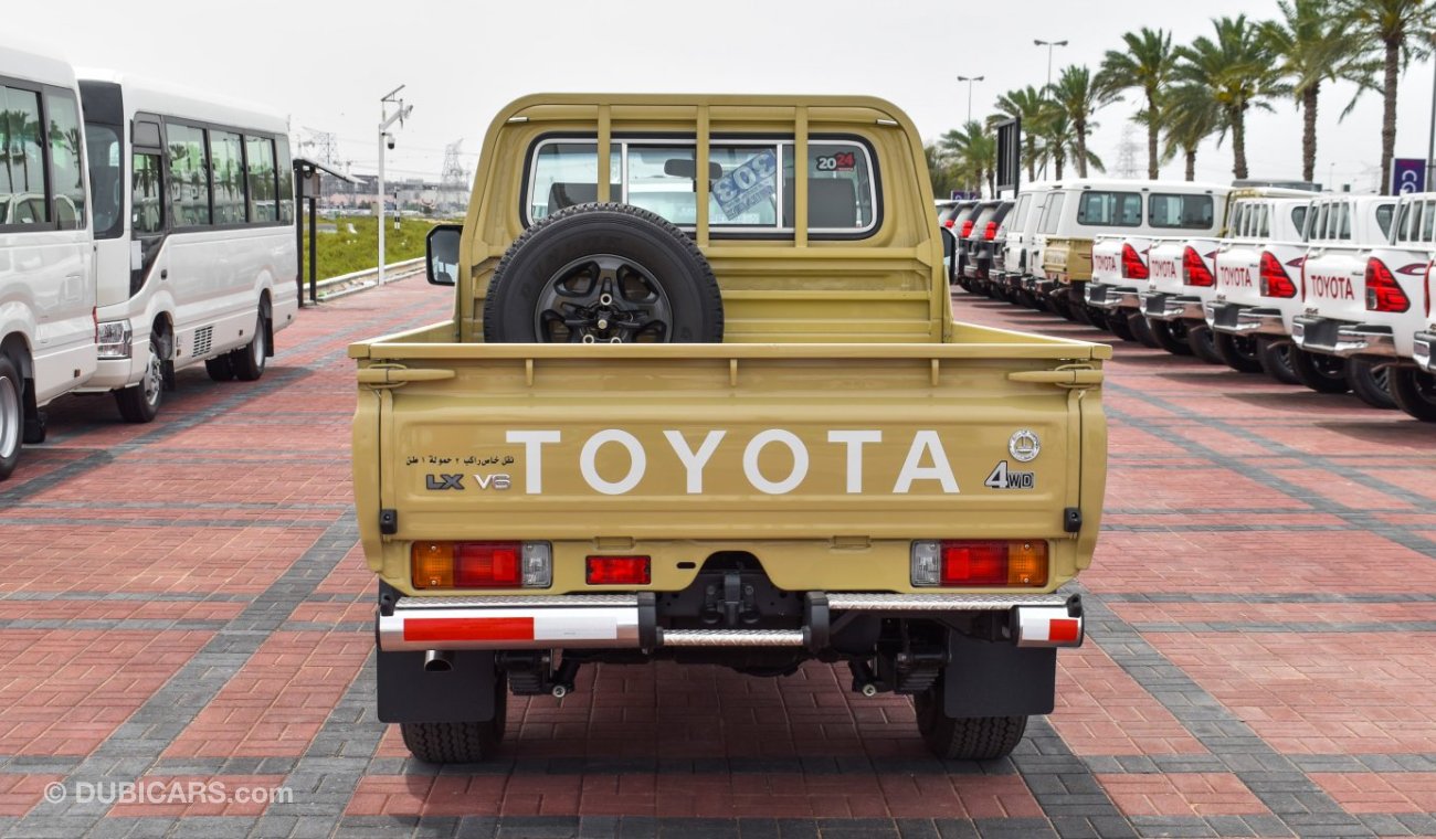 Toyota Land Cruiser Pick Up LX