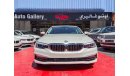 BMW 520i I 2019 GCC  Brand New Under Warranty