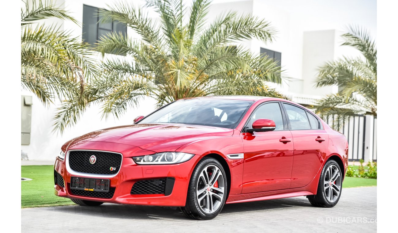 جاكوار XE S (Brand New)