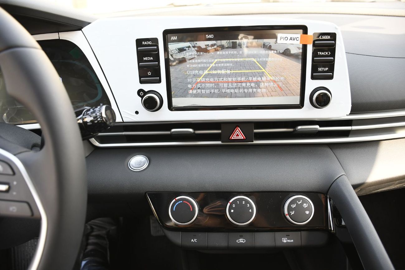 هيونداي إلانترا 2025 Hyundai Elantra 1.5L Automatic (Ready Stock)