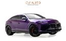 Lamborghini Urus SE - GCC Spec -With Dealer Warranty and Service Contract