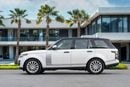 Land Rover Range Rover Range Rover HSE P360 | 3,525 P.M | 0% Downpayment | RR HSE P360 | LOW KMS! | WARRANTY