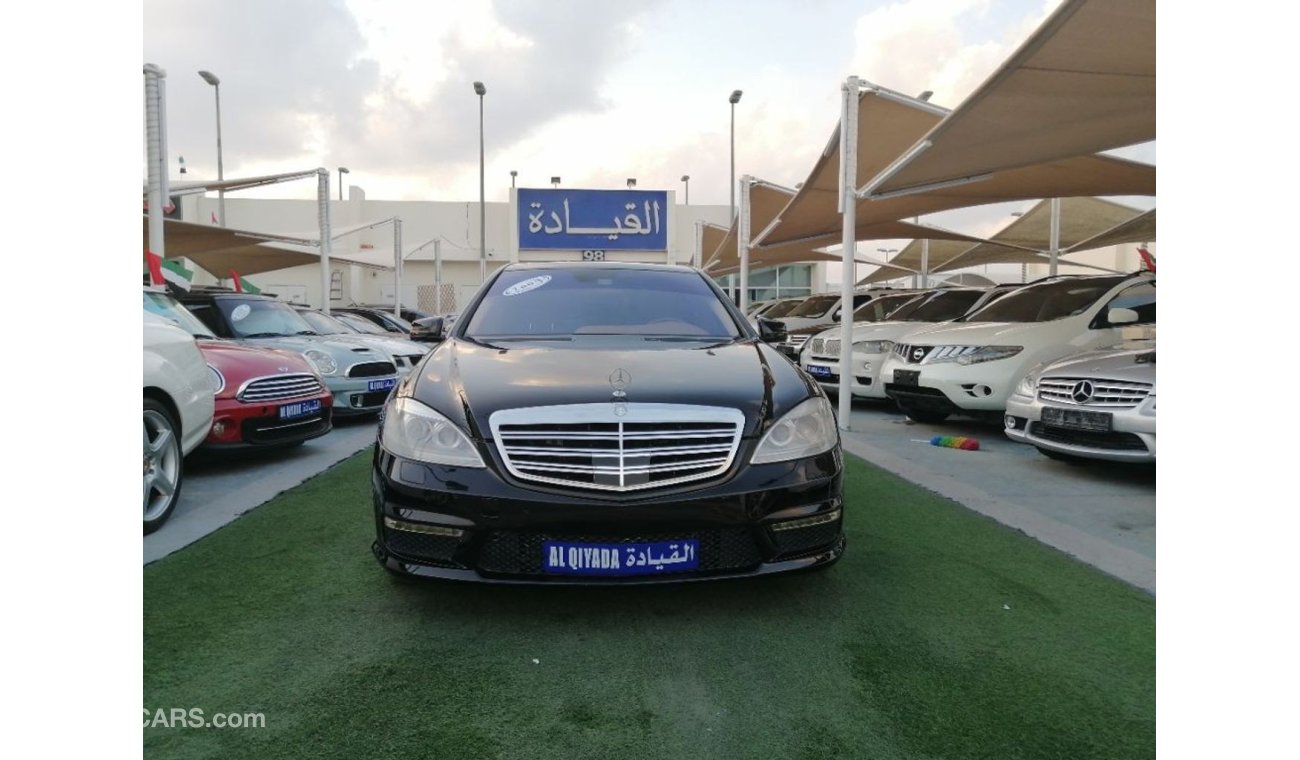 Mercedes-Benz S 63 AMG