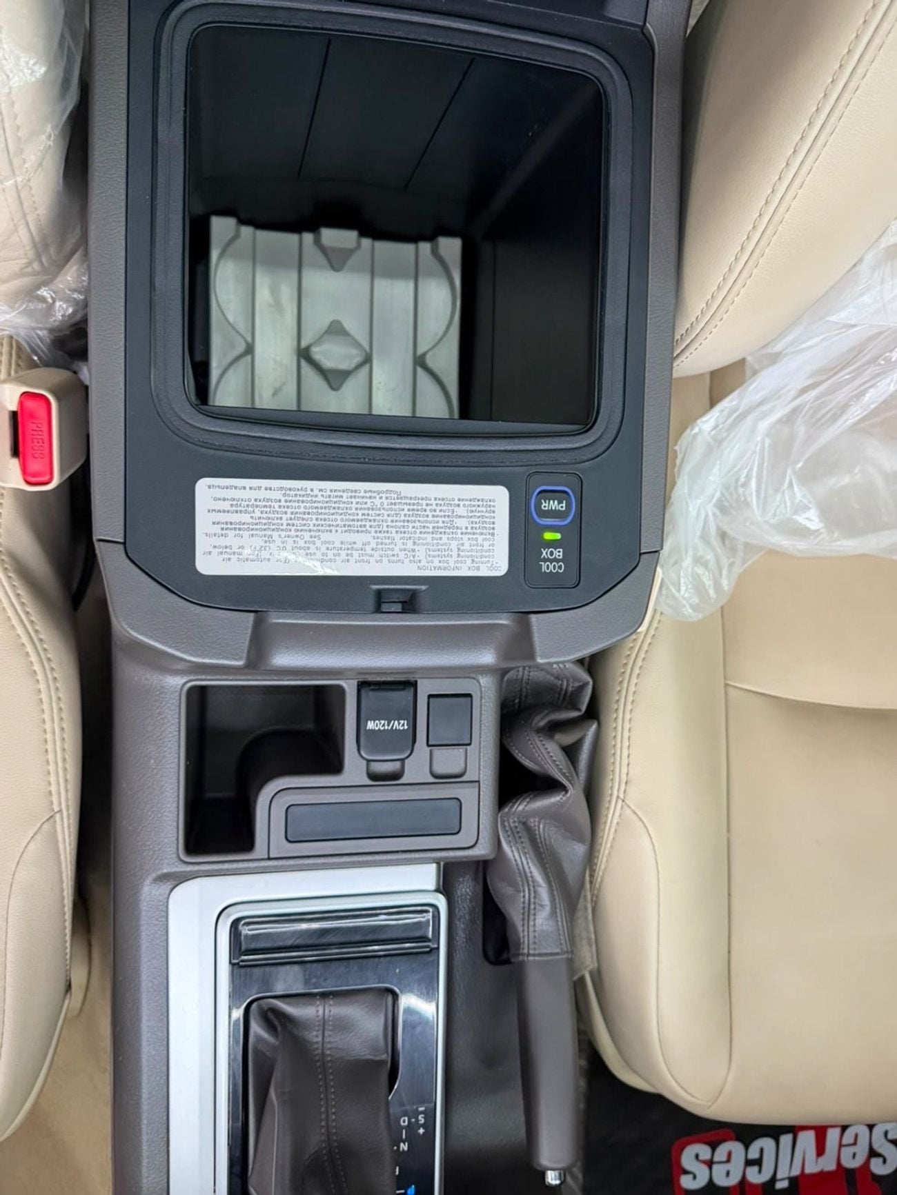 Toyota Prado Toyota Prado TX-L 2023 V6 Original paint Full Option