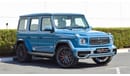 Mercedes-Benz G 63 AMG | HG800 HOFELE | 800HP | Exterior Carbon Fiber