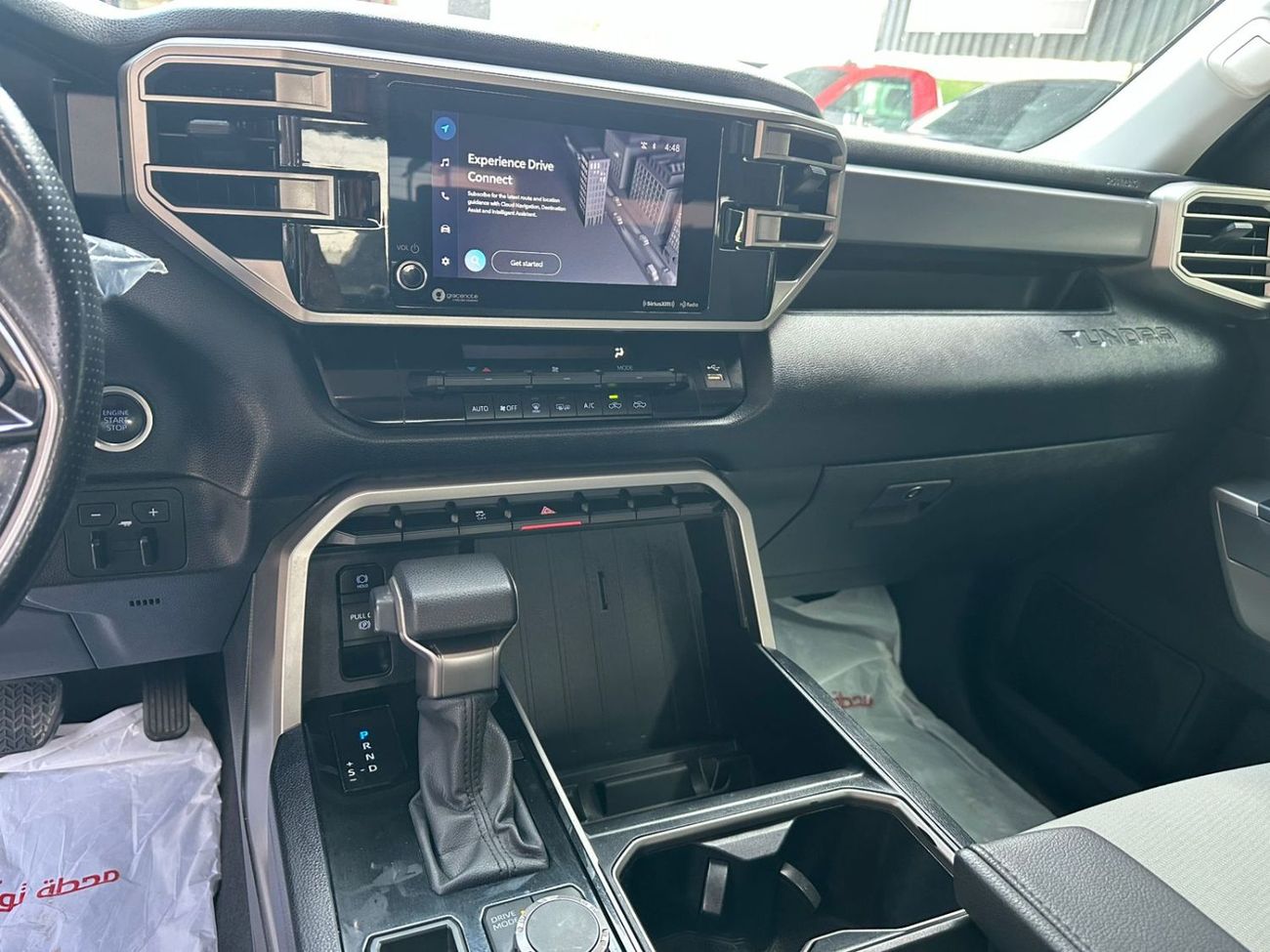 تويوتا تاندرا