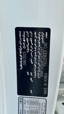 كيا سيراتو EX 1.6L