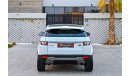 Land Rover Range Rover Evoque | 2,037 P.M | 0% Downpayment | Immaculate Condition