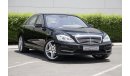 Mercedes-Benz S 500 ASSIST AND FACILITY IN DOWN PAYMENT - 3325 AED/MONTHLY - 1 YEAR WARRANTY UNLIMITED KM AVAILABLE