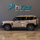 جيتور T2 Luxury AED 2,433pm • 0% Downpayment • Jetour T2 • 1 Year Warranty