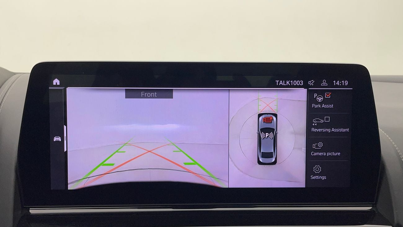 BMW 840i 2025 GRAN COUPE M SPORT PRO | AED 4575/Month | 20% DP | 30 Day Return | Warranty | Service History