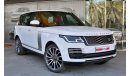 Land Rover Range Rover 2018