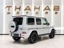 Mercedes-Benz G 63 AMG 4MATIC SUV 2024 | Matte White | Low Mileage | Perfect Condition