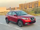 Nissan Kicks SV