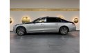 مرسيدس بنز S680 Maybach EDITION 100 FULLY LOADED LIMITED