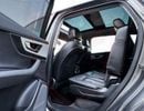 أودي Q7 45 TFSI 40 TFSI