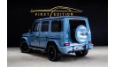 Mercedes-Benz G 63 AMG 2023 II Mercedes G63 AMG || Double Night Package || EXPORT PRICE