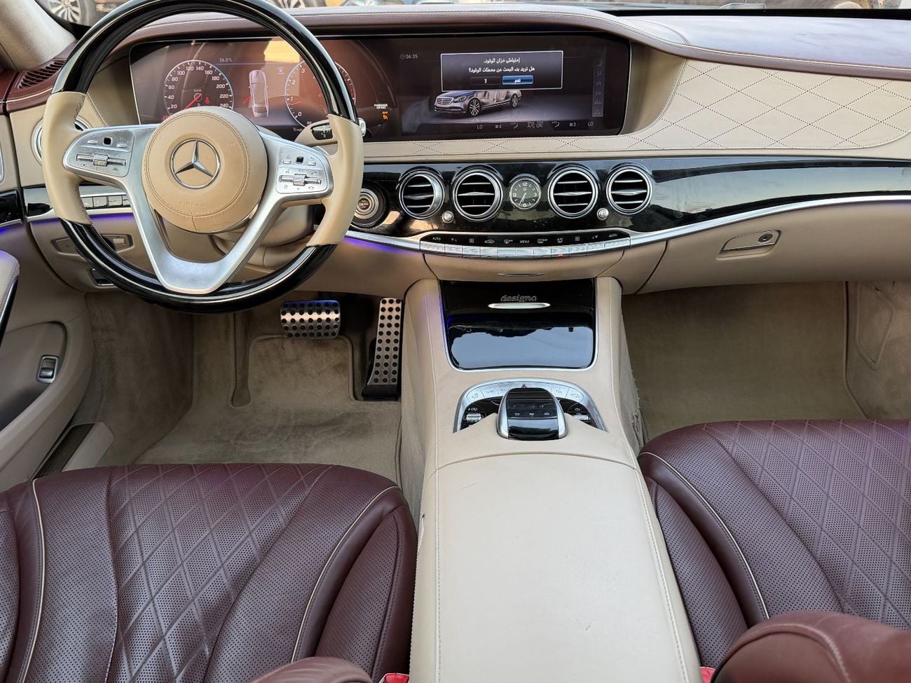 Mercedes Benz S560 L AMG