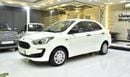 فورد فيجو EXCELLENT DEAL for our Ford Figo ( 2020 Model ) in White Color GCC Specs