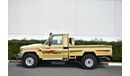 Toyota Land Cruiser Pick Up Single Cabin  Lx V8 4.5l Diesel 4wd Manual Transmission