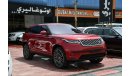 Land Rover Range Rover Velar 2018 GCC