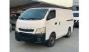 Mitsubishi Fuso 2016 Van Ref#665